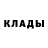 КЕТАМИН VHQ Frati Party