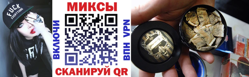 БУТИРАТ Butirat  купить наркоту  Волгореченск 