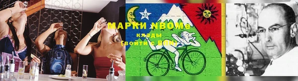 хмурый Богданович