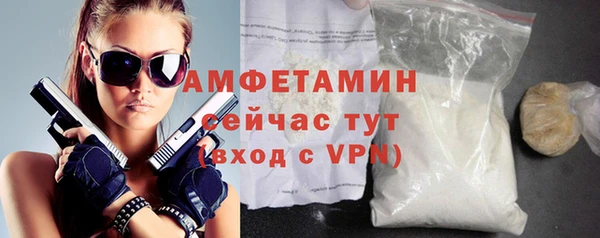 хмурый Богданович
