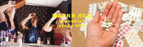 меф VHQ Верхний Тагил