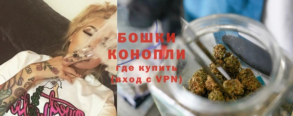 меф VHQ Верхнеуральск