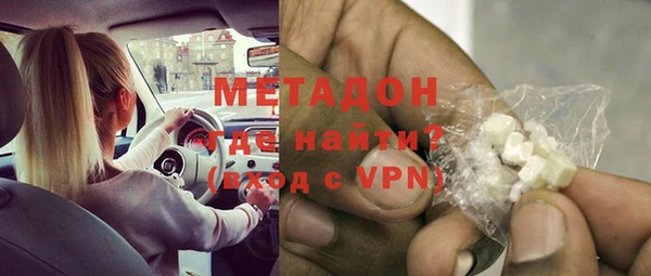 меф VHQ Верхний Тагил