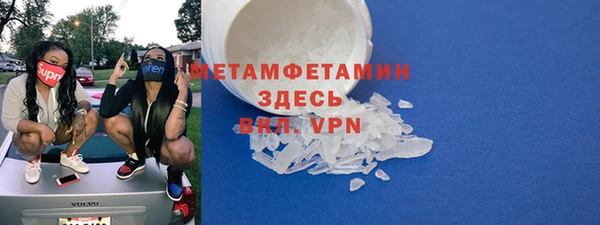 а пвп мука Белокуриха