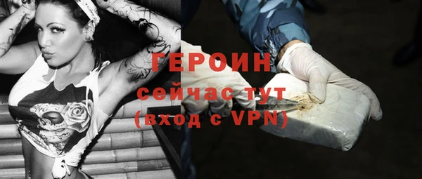 ешки Верея