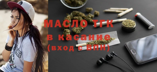 mdpv Богородицк