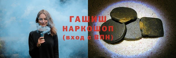 меф VHQ Верхний Тагил