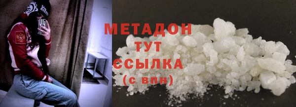 ешки Верея
