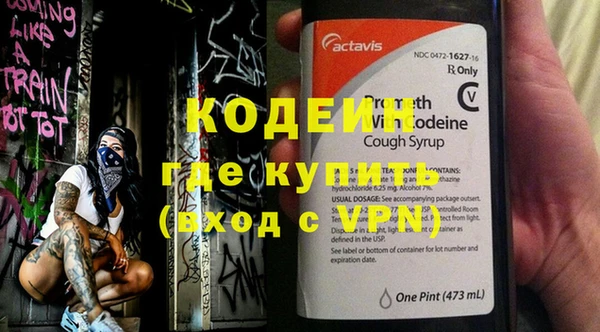 хмурый Богданович