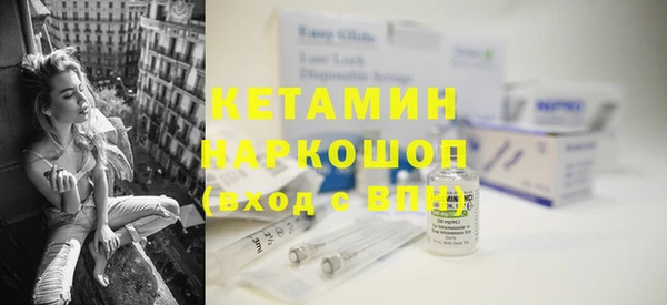 хмурый Богданович
