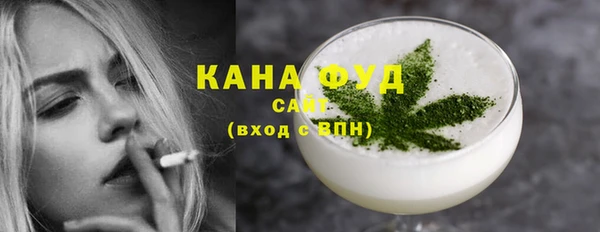 ешки Верея