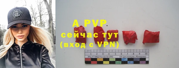 меф VHQ Верхнеуральск