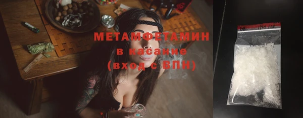 mdpv Богородицк