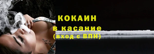 меф VHQ Верхний Тагил