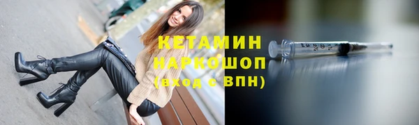 ешки Верея