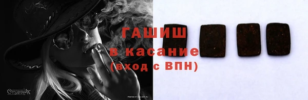 хмурый Богданович