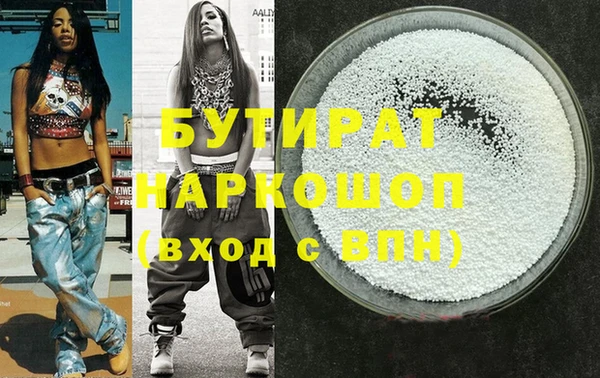 ешки Верея