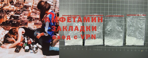 ешки Верея