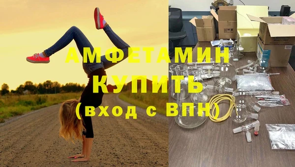 ешки Верея