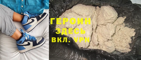 хмурый Богданович