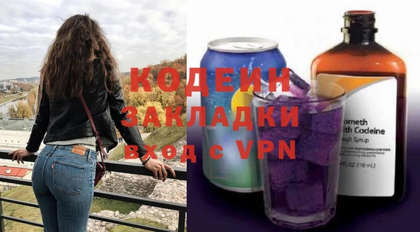 меф VHQ Верхнеуральск