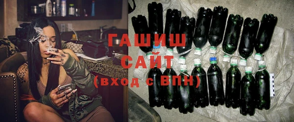 меф VHQ Верхнеуральск