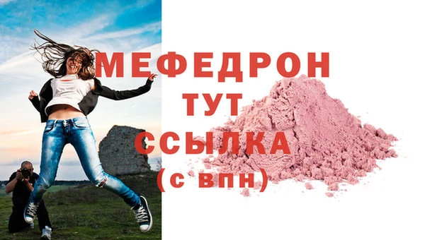 хмурый Богданович