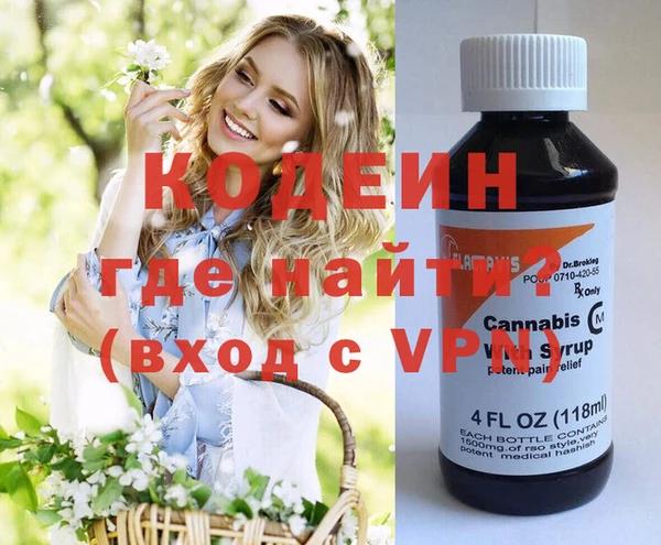 хмурый Богданович