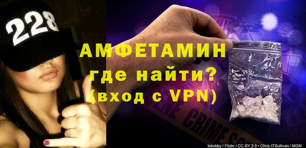 меф VHQ Верхнеуральск