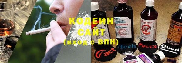 spice Белоозёрский