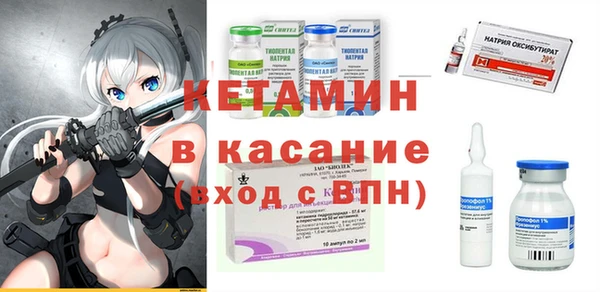 меф VHQ Верхнеуральск