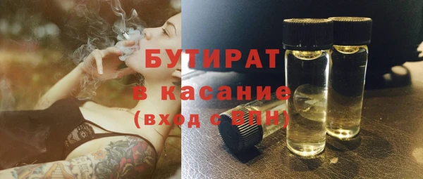 mdpv Богородицк
