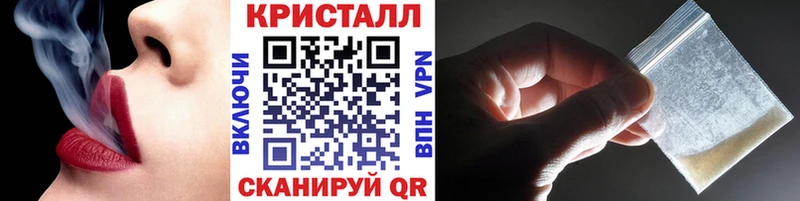 Первитин витя  даркнет сайт  Волгореченск 