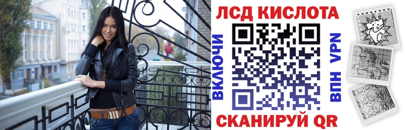 Марки N-bome 1,5мг  где можно купить наркотик  гидра ссылка  Волгореченск 